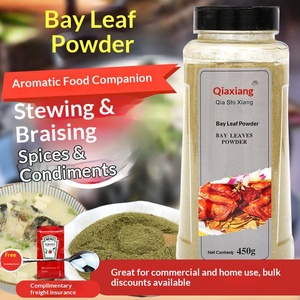 ผงใบหอมและใบกระวาน 450 กรัม พร้อมจัดส่ง ปรุงรสเนื้อตุ๋น พร้อมเมล็ดและพริกไทย จากจีนแผ่นดินใหญ่ - Product Image 3