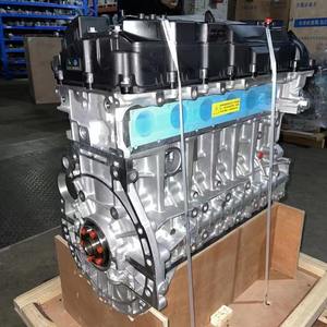 <span class=keywords><strong>Moteur</strong></span> d'occasion à essence <span class=keywords><strong>Moteur</strong></span> N55 pour <span class=keywords><strong>bmw</strong></span> N55 N20 N46 N52 325i 525 520 B38 X3 X1 X5 Sentro Produit 320i 520i 535Li Ensemble <span class=keywords><strong>moteur</strong></span> - Product Image 3