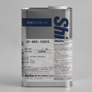 KF-965-100CS stinco Etsu olio di Silicone ad alta temperatura mezzo di riscaldamento 300C agente chimico ausiliario per la muffa che rilascia fuso - Product Image 6