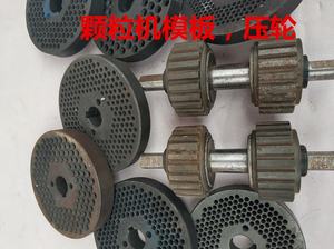 TX小型迷你150-每小时200千克动物饲料颗粒机家用动物颗粒饲料厂造粒机中国价格 - Product Image 5