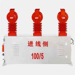 Boîtier de mesure haute tension fiable pour l'électrification ferroviaire extérieure JLSGWV-10 - Product Image 4