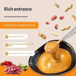 ซอสจุ่มหม้อไฟ: รสพริกไทยเสฉวน, รสดั้งเดิม, รสเผ็ดและเลข, ร้อนแรง, สำหรับมาลาถัง, เสียบไม้, - Product Image 3