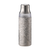 Bouteille Isotherme de Luxe 650ml en Titane Pur avec Couvercle Magnétique, Infuseur à Thé, Texture Fleur de Glace, Logo Personnalisé, Vente en Gros, Bien-être