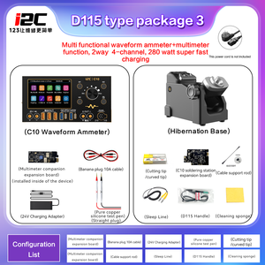 C245 C115รูปคลื่น C10 i2C 140W ชาร์จเร็ว, C210จับอุปกรณ์ซ่อมโทรศัพท์มือถือแรงดันไฟฟ้าขนาดเล็กแอมมิเตอร์ดิจิตอล - Product Image 6