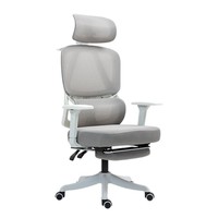 Chaise de bureau ergonomique moderne et simple Taichang Leisure, confortable pour une longue séance assise, respirante en maille, réglable pour étudiant