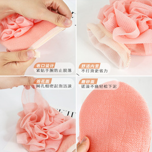 Esponja de baño de doble cara, toalla exfoliante suave para limpieza corporal, guantes de ducha con material de poliéster tipo lufa - Product Image 4