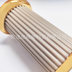 Yijun Cylindrical Plastic <b>Sofa</b> Legs 887B Brown <b>Gold</b> Color Modern Minimalist Luxury Furniture Accessories Easy Installation - Product Image 3