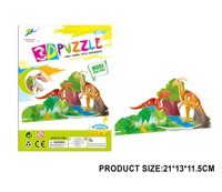 HTL - Rompecabezas de Papel 3D de Dinosaurios en Miniatura, No Tóxico, Educativo, Modelo de Animal Prehistórico para Armar, Juego de Juguetes para Niños