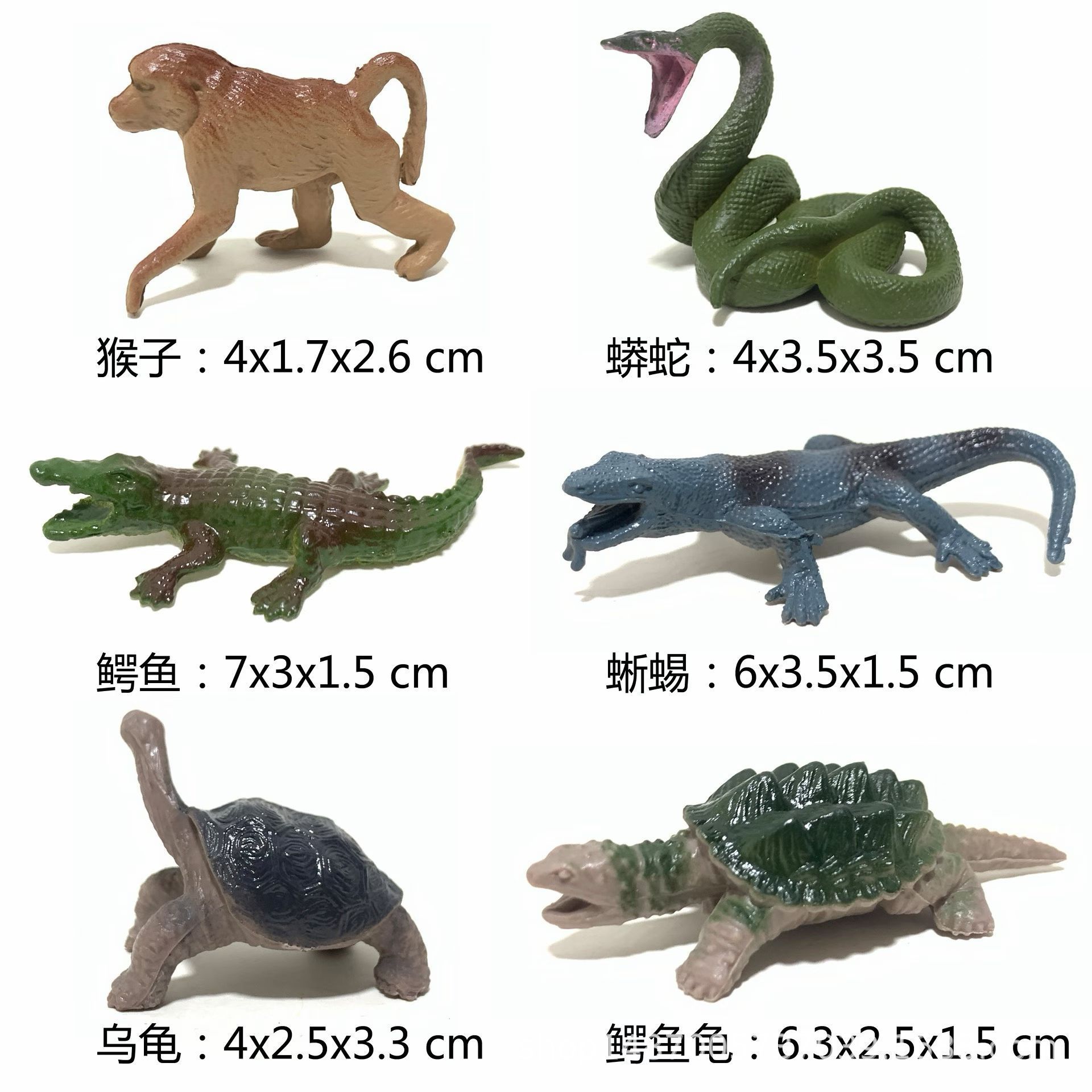 Juego de 6 figuras de animales sólidas de PVC.