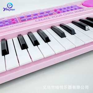 ยินเยว่คีย์บอร์ดอิเล็กทรอนิกส์สีชมพู 37 คีย์สำหรับเด็กการสอนเครื่องดนตรีของเล่นสำหรับเด็กผู้หญิงอายุ 5-14 ปี - Product Image 1
