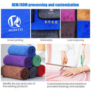 超吸収性多目的テリーマイクロファイバークリーニングクロス洗える速乾性布巾車用マイクロファイバータオル - Product Image 5