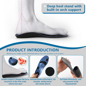 Sol dalam dukungan lengkungan berdiri sepanjang hari Anti lelah ketahanan aus sol kaki datar Plantar Fasciitis bantuan Orthotics sol pemasok - Product Image 4