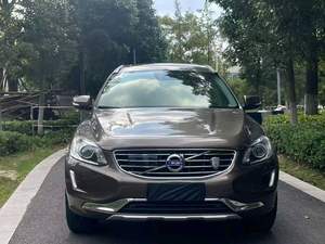 La Versión 2017 2018 2019 del SUV <span class=keywords><strong>Volvo</strong></span> <span class=keywords><strong>XC60</strong></span> 2.0T 197HP L4, es un Auto Usado de Alta Calidad - Product Image 3