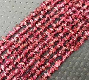 Gema de turmalina Rosa Natural, 16 pulgadas de largo, 1 hilo, Chips lisos sin cortar, fabricación de cuentas, joyería hecha a mano - Product Image 4