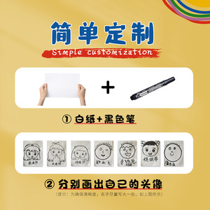 Meixiang Huayao Ceramic Mug 350ml Heat Resistant Graduation <b>Gift</b> for Kids - Product Image 4