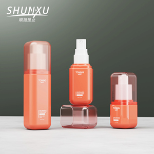 Flacon pulvérisateur de parfum corporel en plastique PET mignon de 30, 50, 80 ml pour cosmétiques, emballage de soins de la peau, flacon de brume capillaire avec pompe à lotion - Product Image 6