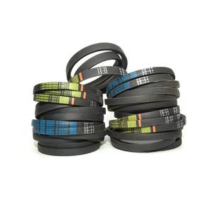 Courroie de dérivation pour moissonneuse-batteuse DC35 LB87-AG6A, Pièces de turbocompresseur Samsung 5T081-66351 pour l'agriculture, Neuf - Product Image 5