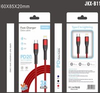 Cable USB Tipo-C a Tipo-C Multifunción de Carga Rápida 3A OD4.5 PD20W de 5 Celdas 16x3c (Lugar de Origen PK)