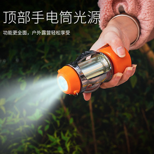 <b>Camping</b> <b>Lantern</b> <b>Led</b> USB Charging Waterproof Outdoor <b>Camping</b> Light Portable <b>Lantern</b> - Product Image 5