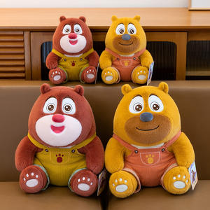 Peluche des personnages de « <span class=keywords><strong>Boonie</strong></span> <span class=keywords><strong>Bears</strong></span> », adorables poupées <span class=keywords><strong>Boonie</strong></span> Bear et Brother Bear, cadeau pour enfants, animal en peluche. - Product Image 1