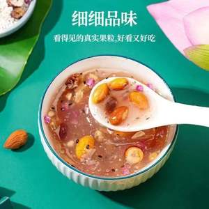 <span class=keywords><strong>ผง</strong></span>เมล็ดเจีย <span class=keywords><strong>ผง</strong></span><span class=keywords><strong>ราก</strong></span><span class=keywords><strong>บัว</strong></span> <span class=keywords><strong>ผง</strong></span>อาหารเช้า <span class=keywords><strong>ผง</strong></span>ทดแทนมื้ออาหาร - Product Image 3