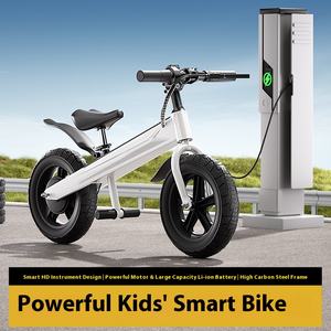 Vélo d'équilibre électrique à vitesse réglable pour garçons et filles nouveau vélo à pédales pour enfants avec fourche en acier Type de pédale ordinaire - Product Image 5