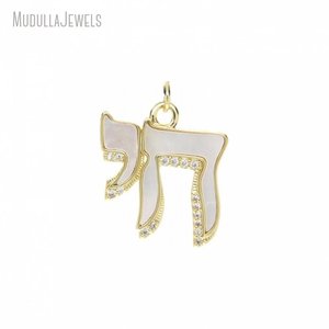 Ciondolo PM61356 in Rame Placcato Oro con Zirconia Cubica, <span class=keywords><strong>Alfabeto</strong></span> <span class=keywords><strong>Ebraico</strong></span> Chai, Charm Religioso Kabbalah per Creazione di Gioielli - Product Image 5