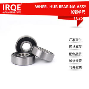 Rodamiento diferencial automotriz Irqe 62012Rs, diámetro interior de 12mm para Lexus Is 200, pieza de repuesto, número de pieza 1C25 - Product Image 5