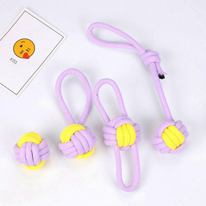 Pet Cotton Rope Toy Purple Yellow Set Boredom Buster For Small Medium Dogs Chew Teething Play - Product Image 1