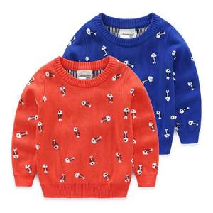 Shopping en ligne en Inde, mode enfantine, pull d'hiver en tricot personnalisé à col rond avec des motifs d'arêtes de poisson - Product Image 1