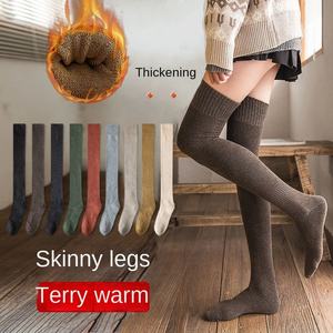 Großhandel gute Qualität Frauen Winter thermisch atmungsaktiv dicke Baumwolle lange Röhren socken Warme kniehohe Strümpfe Home Socken - Product Image 6