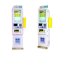 Distributeur automatique de parc d'attractions en laiton en métal Arcade ATM Distributeur de pièces de monnaie Carte de crédit Bill Coin Exchange Currency Conversion Feature