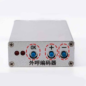 Codificador de Llamadas Externas para Placa Base de Ascensor MC1 <span class=keywords><strong>MC2</strong></span> G-264A/MS3-<span class=keywords><strong>E</strong></span> para Ascensor Thysen - Product Image 3