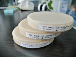 Disco Flessibile in <span class=keywords><strong>PMMA</strong></span> Acrilico Dentale Vsmile HappyZir Certificato CE, Spessore 12mm per Laboratorio Dentale CADCAM - Product Image 6