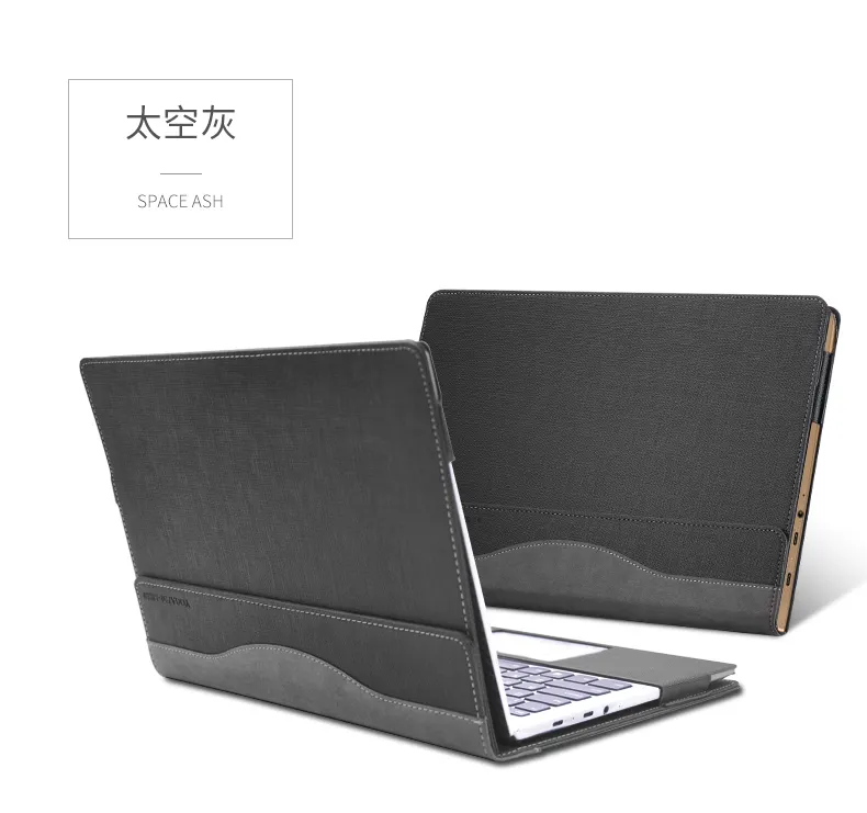 Laptop Sleeve Voor Lenovo YOGA 720 15.6 "Split Ontwerp PU Lederen Notebook PC Beschermende Huid case cover Gift