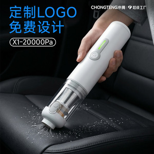X1 เครื่องดูดฝุ่นในรถยนต์แบบพกพาแบบชาร์จไฟได้พร้อมฟังก์ชั่นดูดและเป่าเสียงรบกวนต่ำ 60 เดซิเบลสีขาว - Product Image 4