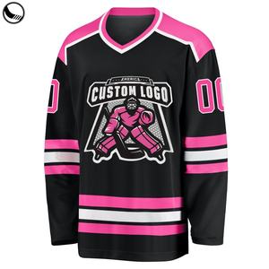 Maillots de hockey sur glace BETHERIVAL Team Brand, design personnalisé, broderie appliquée, 100% polyester - Product Image 2