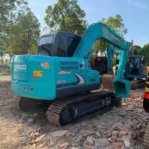 Excavatrice sur chenilles Kobelco d'occasion de 6 tonnes, Kobelco Sk75, mini-excavatrice hydraulique à chenilles en caoutchouc avec moteur et pompe Isuzu - Product Image 4