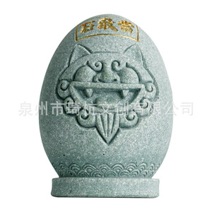Piedras de Reparación de Esquinas para el Hogar, Guardianas de Taishan, Cuatro Hermanos, Protección en el Camino, Regalo de Inauguración - Product Image 1