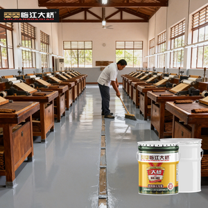 Wholesale Crystal clear Liquid Epoxy Resin Casting Modern Creative Epoxy Resin Coffee Table Epoxy Resin for Tables - Product Image 2