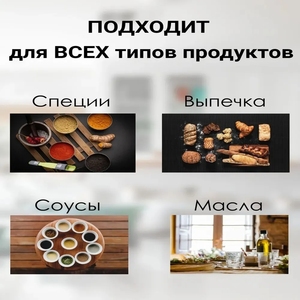 Baking Gadget TRP Adjustable Double Head Plastic Powder Salt Coffee <b>Measuring</b> <b>Spoon</b> With Scale Measurement - Product Image 5