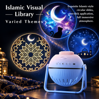 Cadeau islamique, projecteur de berceau Coran avec lumière nocturne étoilée, musique Bluetooth pour la chambre de bébé musulman