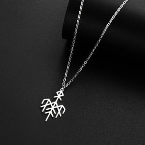 Collar con Símbolo Wardruna, <span class=keywords><strong>Runas</strong></span> <span class=keywords><strong>Vikingas</strong></span> Nórdicas Elder Futhark, Colgante <span class=keywords><strong>de</strong></span> Protección, Amuleto <span class=keywords><strong>de</strong></span> Acero Inoxidable, Joyería, Regalo - Product Image 4
