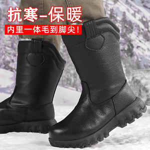 Snow <b>Boots</b> Leather Fur Integrated Winter Waterproof Warm High Top Unisex Adult Mid Heel Solid Color - Product Image 2
