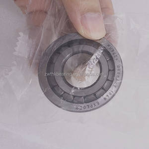 Zylinder rollenlager MU5204UM UM Guter Preis Lager MU5204UM MU5204 - Product Image 4