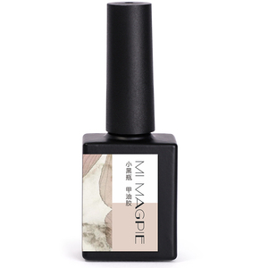 Kit de vernis à ongles en gel vegan MIMAGPIE OEM Private Label, 12 couleurs, 15 ml, vernis à ongles en gel UV LED, vente en gros de vernis à ongles en gel - Product Image 6