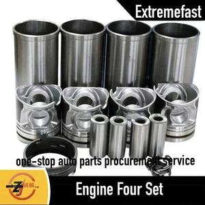 מוצר מקורי - ארבעה סטים של בוכנות מנוע 4C5-M/U/C מ-QuanChai מתאימות למשאיות קטנות ומלגזות. - Product Image 1