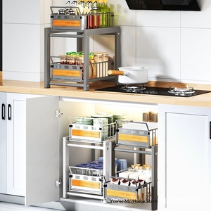 Escurridor de platos metálico multifunción para fregadero de cocina, tipo vertical, con estante extraíble para gabinete, organizador de especias y cuencos - Product Image 3