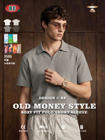 T-shirt Homme Vintage Style Old Money Ample Col Rond Manches Courtes Hip Hop Tendance Marque Tissu Épais