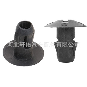 Mercedes-Benz Dash Frame <b>Clip</b> A0009981495 17mm Plastic Interior Panel Fastener <b>E</b>-Class A207 C207 W212 - Product Image 4